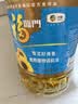 福临门食用油0反式脂肪一级葵花籽油4L中粮出品营养丰富炒菜香教师节 实拍图