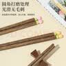 玉米（CORN）筷子分人一个吃饭鸡翅木可爱2025新款木质无漆无蜡儿童宝宝饭盒 实拍图