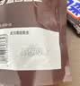 士力架花生夹心巧克力 袋装140g 休闲儿童零食 糖果 送礼物 随机包装 实拍图