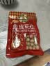 如水 鱼皮花生100g/袋 坚果炒货网红孕妇日本豆零食 一口回到小时候 实拍图
