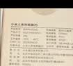 小米人体传感器2S 高灵敏度模式感知微小动作 升级光照传感器 3年续航 接入米家生态 简易安装 实拍图