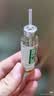 【防暑药品】太极藿香正气口服液10ml*18支*36盒不含酒精儿童可喝老牌子口服液夏季防暑解暑降温套装 实拍图