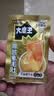 盐津铺子王一博大魔王麻酱素毛肚原味180g20小包魔芋爽火锅小吃零食 实拍图