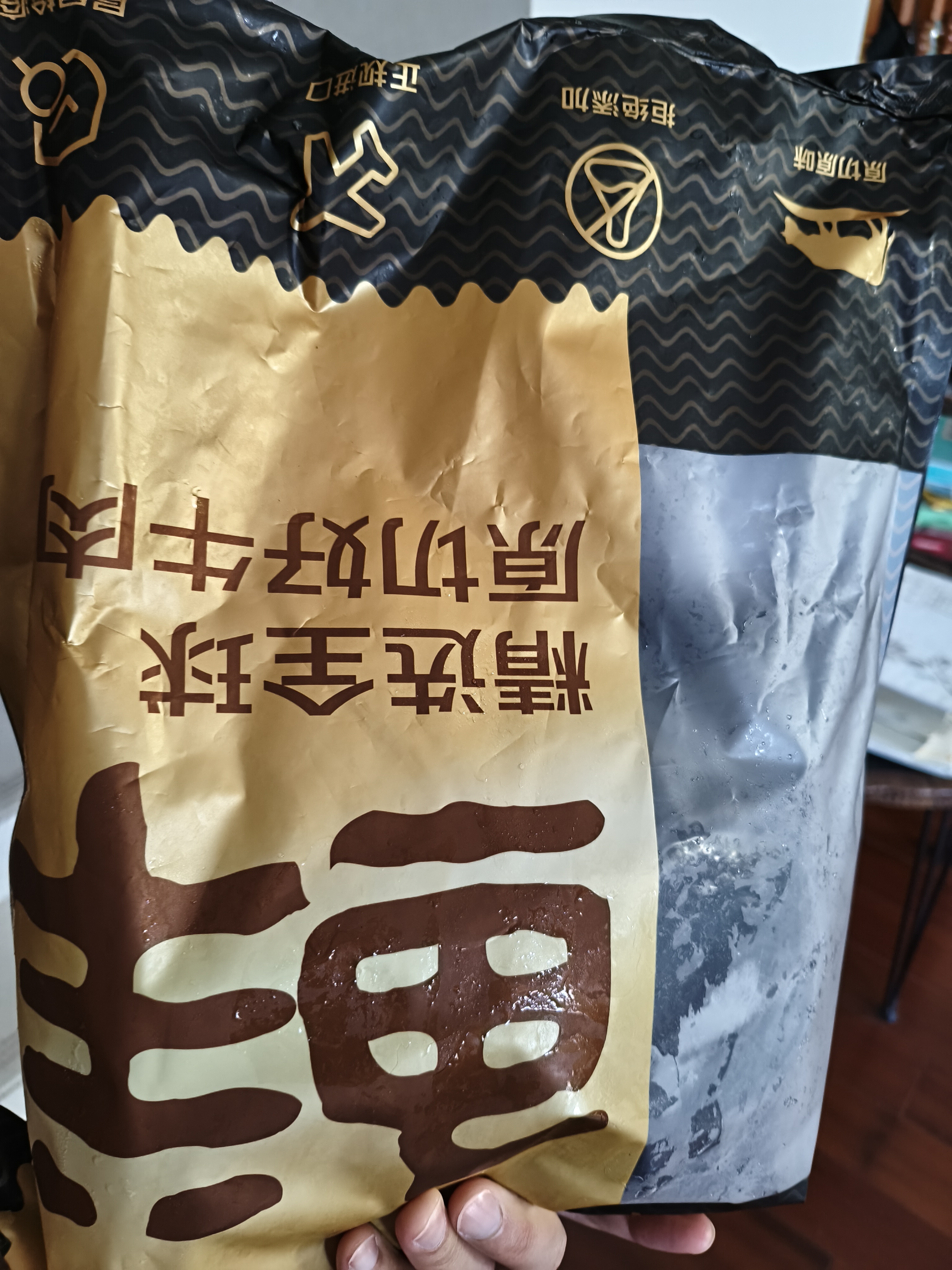 鲜京采惠选 谷饲牛肉汉堡饼1.44kg/12片 学生早餐新老包装随机发货 实拍图