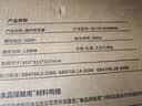 GLASSLOCK盖朗仿真碳火悬壶煮茶围炉煮茶套装露营烧水煮茶全玻璃0胶水养生花茶壶恒温中秋节日员工礼品礼物 实拍图