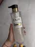 OLAY鎏光润泽沐浴露白银瓶550g微醺荔枝香添加果酸精华持久留香男女 实拍图