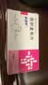原研进口益适纯依折麦布片 10mg*30片/盒+[可定]瑞舒伐他汀钙片10mg*7片*4板/盒 实拍图