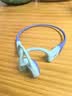 韶音（SHOKZ）【送运动手环】OpenSwimPro2 骨传导蓝牙耳机新款带内存开放式礼品团购游泳专用防水可E卡支付S720 推荐*琉璃海-京八仓直发-评论送华为运动手环 实拍图