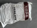 无印良品一次性床品四件套床单被罩枕套旅行一次性母婴隔脏便携-白绿*5套 实拍图