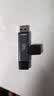 川宇USB/Type-C 3.0高速多功能合一tf读卡器相机/手机/电脑/大疆/无人机sd卡读卡器 实拍图