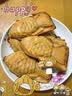 圃美多红豆鲷鱼烧5个240g 韩式空气炸锅零食速食儿童早餐中秋礼物送孩子 实拍图