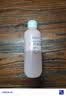 贝亲（Pigeon）桃叶精华 婴儿液体爽身露 四季通用 200ml IA171 实拍图