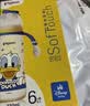 贝亲（Pigeon）PPSU迪士尼双把手奶瓶330ml L号奶嘴 奇妙惊喜 6月+ AA268 实拍图