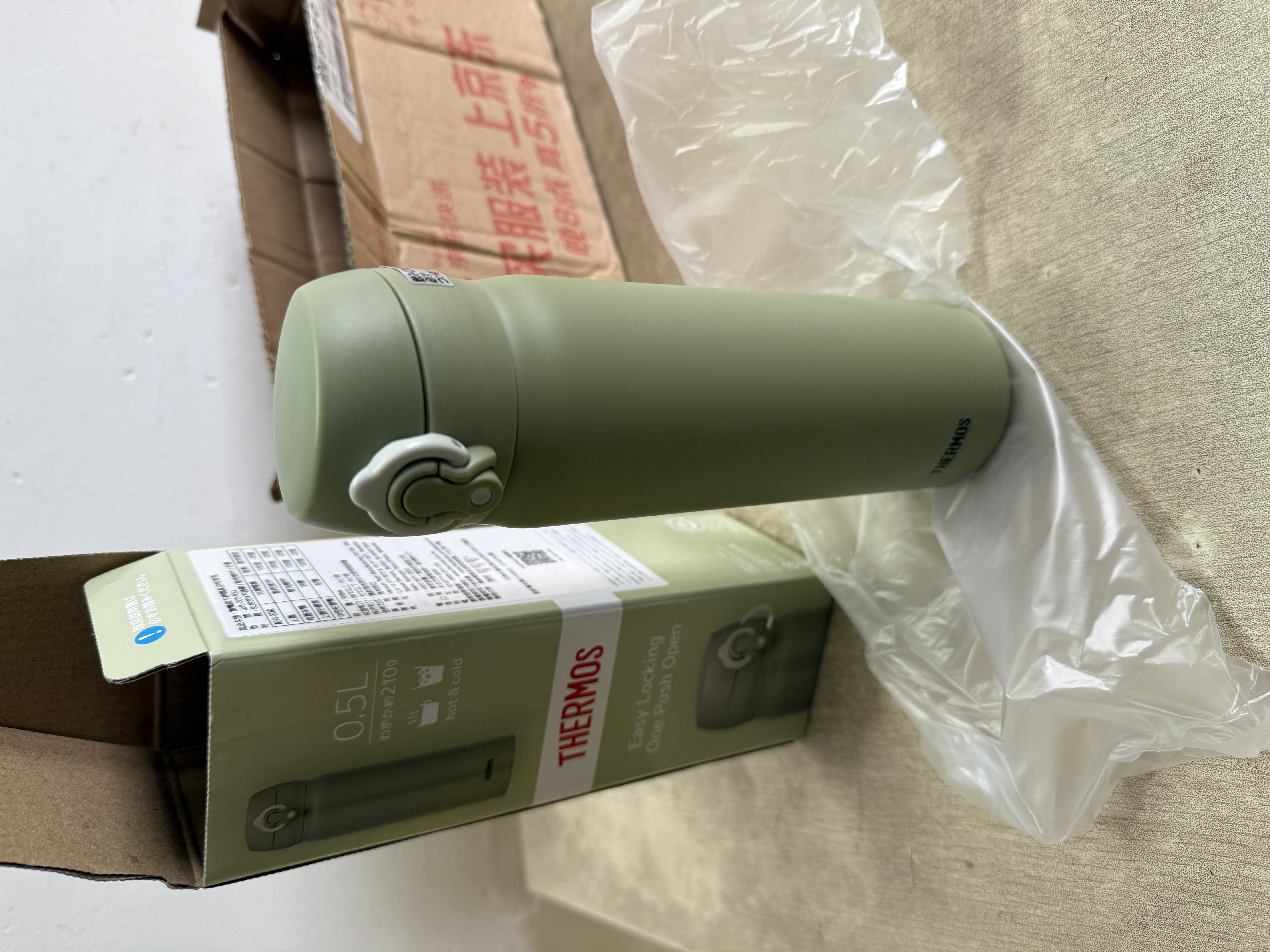 膳魔师（THERMOS）保温杯/壶牛油果绿500ml 日本进口不锈钢简约便携男女士水杯子 实拍图