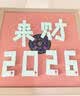 如喜【防侧翻20万次不卡牌】麻将机全自动餐桌低音家两用一体折叠电动 4【低音4.0一键降噪】防侧翻-蓝绿牌-粉绒-云锦白 请联系客服选择麻将牌大小 实拍图