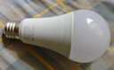 雷士（NVC）LED球泡家用商用大功率灯泡高亮节能14瓦正白光6500K【一级能效】 实拍图