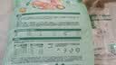 网易严选全价猫粮成幼猫主粮三文鱼亮毛深海鱼虾味1.8kg 【宠物金选】 实拍图