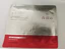 玉兰油（OLAY）全新超红瓶面膜1片抗皱紧致补水保湿护肤品试用便携装【回购券】 实拍图