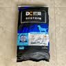 豆柴（docile）冻干三拼成犬狗粮添加有益菌蛋黄鸡肉鸭肉粒通用无谷粮10kg/20斤 实拍图