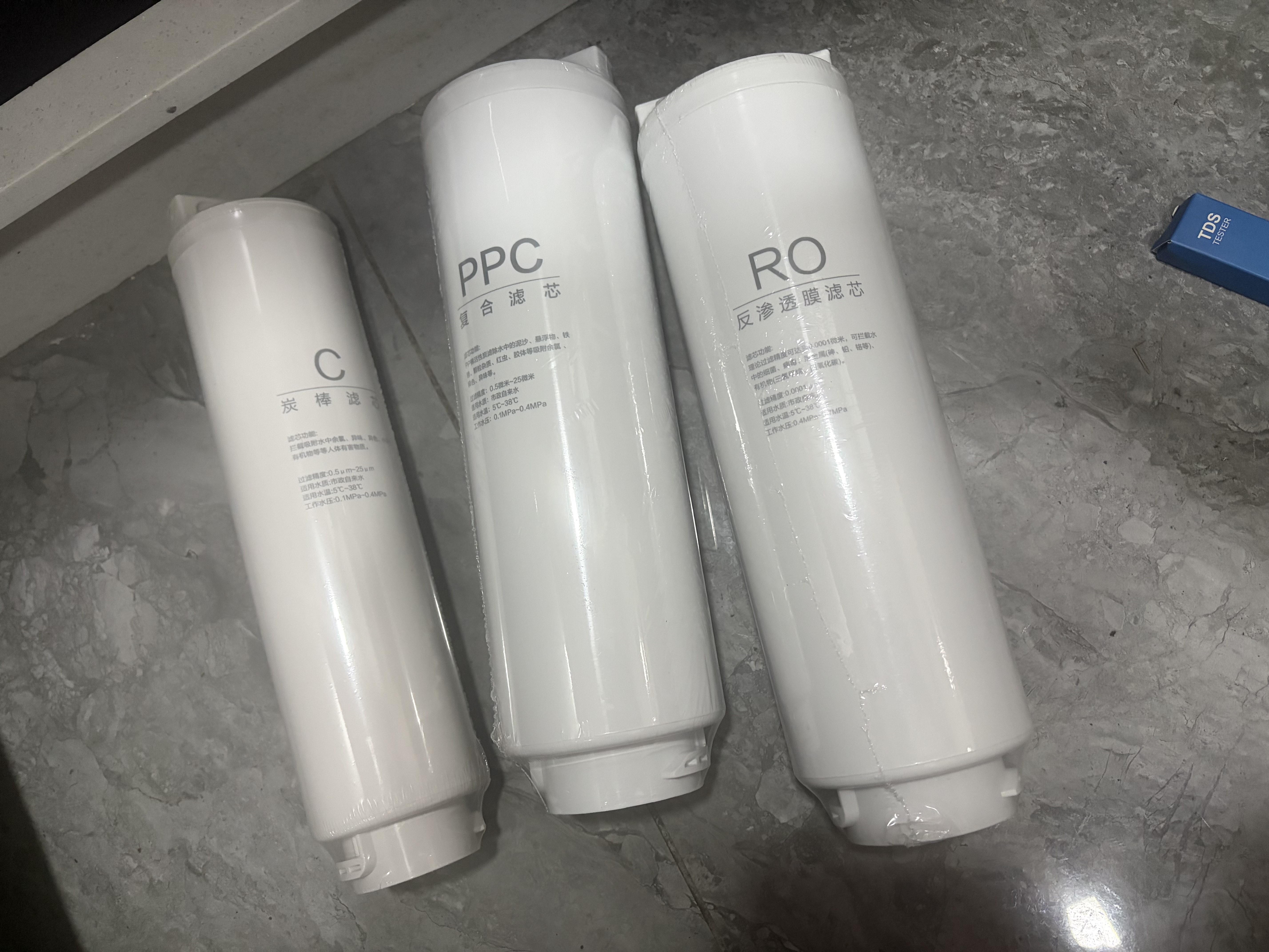 乐博维适配海尔卡萨帝净水机滤芯CRO600家用反渗透RO膜过滤器配件PPC复合卡萨帝净水器滤芯通用CRO800Q3 CRO600-Q3PBU1云鳟滤芯 全套三级滤芯【PPC+RO+C】 实拍图