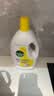 滴露（Dettol）衣物消毒液除菌柠檬3L 99.9%杀菌除螨内衣裤衣服消毒水配洗衣液 实拍图