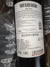 归星原瓶进口黑锚干红葡萄酒红酒单瓶尝鲜装750ml中秋送礼礼品 实拍图