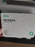 绿巨能（llano）佳能NB-4L相机电池适用IXUS220/230/250/i5/i7/S5/WA60/TX1/SD200/SD1100/SD780/SD960数码相机 实拍图