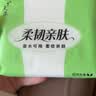 【新客福利0.01】原木抽纸整箱批发纸巾原木餐巾纸擦手纸卫生纸 4层 160张*1包 【家庭装】 实拍图