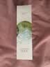 佰草集【白茶玲珑】美白保湿乳液100ml(补水改善暗沉提亮肤色抗衰老) 实拍图