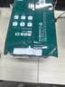 得力（deli）珊瑚海A3打印纸 70g500张单包复印纸 双面绘图纸 手抄报画纸 非A4规格 7364【销冠系列】 实拍图