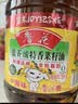 鲁花 【保真菜籽油】食用油 低芥酸特香菜籽油 6.18L   物理压榨 实拍图
