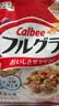 卡乐比（Calbee）原味水果麦片600g 进口非油炸 营养代餐早餐零食 实拍图