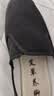 老北京布鞋男款传统一脚蹬防滑布鞋休闲春夏季透气爸爸老人帆布鞋 升级艾草款【耐磨橡胶底】 40 (250mm) 实拍图