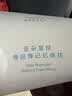 亚朵星球慢回弹记忆绵枕 枕头护颈枕芯基础款酒店睡眠开学宿舍低枕8cm单只 实拍图