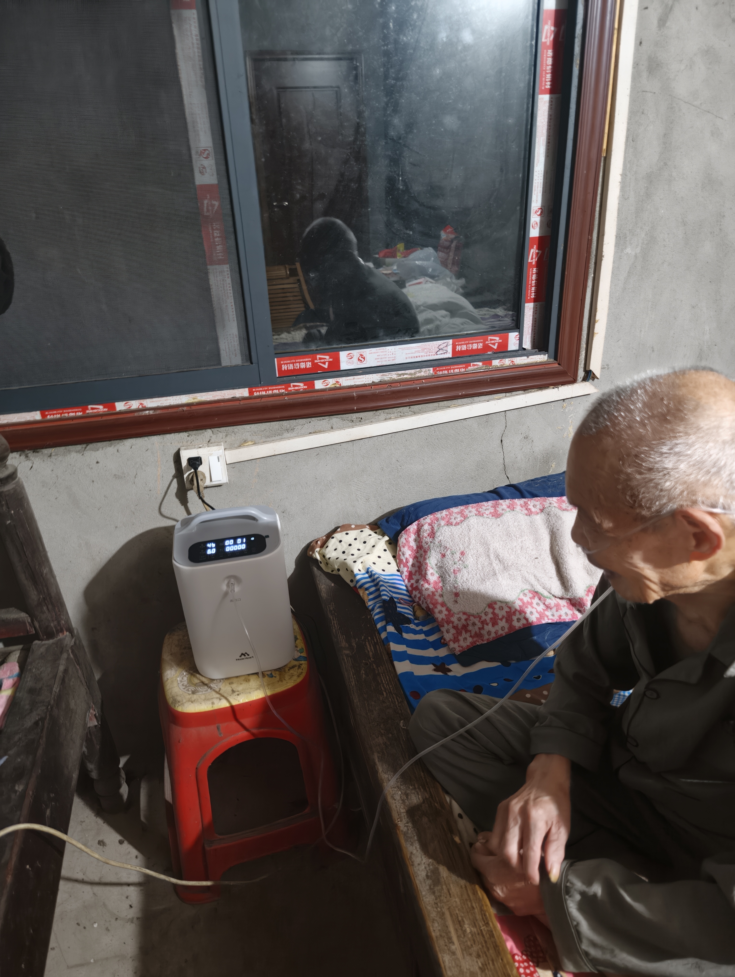 麦德哈特家用制氧机老人专用吸氧机便携式氧气机高原孕妇雾化呼吸一体机 【店铺热卖款】9升可调+轻音+雾化+免加水 实拍图