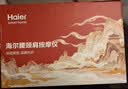 海尔（Haier）【中秋节礼物】颈椎按摩器腰部按摩仪按摩枕头颈部肩颈背部按摩靠垫腿全身送长辈HHZ-Y602Z-Pro 实拍图
