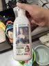 蔬果园内衣洗衣液青蒿除菌内衣内裤专用洗衣液去血渍 500g 长效抑菌除螨 实拍图
