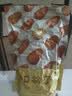 林谷森园 开口松子 大颗粒净重500g 坚果休闲零食手剥东北红松子散装 大颗粒净重500克 实拍图