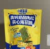 小鹿蓝蓝 高钙奶酪肉松夹心海苔脆 宝宝儿童零食肉松酥脆口感即食海苔30g  实拍图