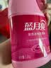 蓝月亮白色衣物色渍净1.2kg+彩色衣物色渍净1.2kg 除菌99.9% 去黄去污渍 实拍图
