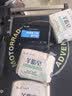 红卫羊脂皂正品老牌国货香皂中秋节送礼控油男士专用肥皂洗澡5块 实拍图