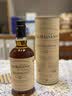 百富（BALVENIE）12年 苏格兰单一麦芽威士忌 洋酒礼盒700ml 双桶陈酿 晒单实拍图