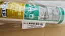瓦克（WACKER）DA PRO 24倍时效防霉玻璃胶厨卫密封胶防水美容胶马桶封边胶透明 实拍图