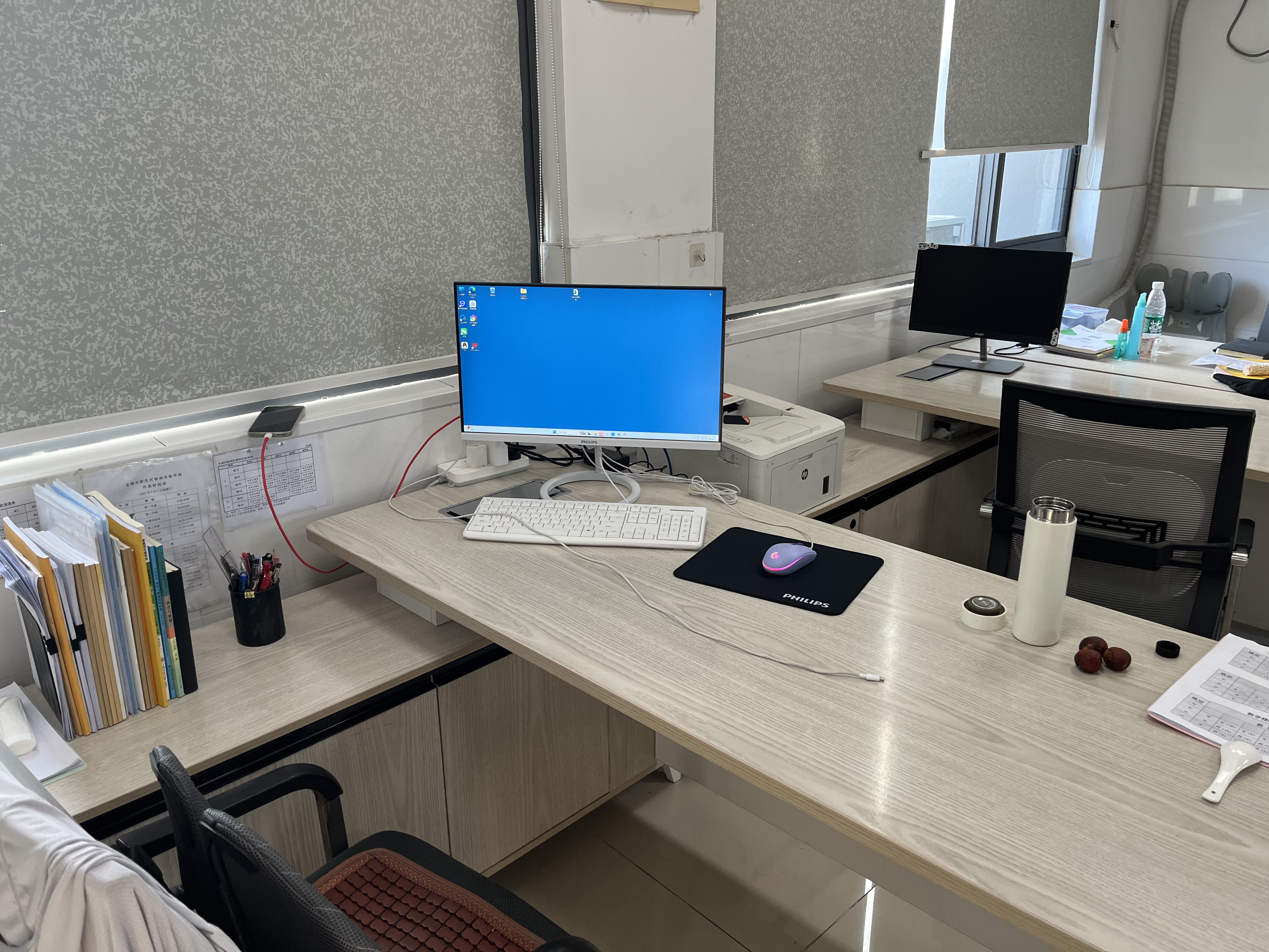 飞利浦（PHILIPS）国家补贴23.8英寸台式一体机电脑商用家用学习办公(英特尔N95 16G 512G SSD WiFi 3年上门)B1白 实拍图