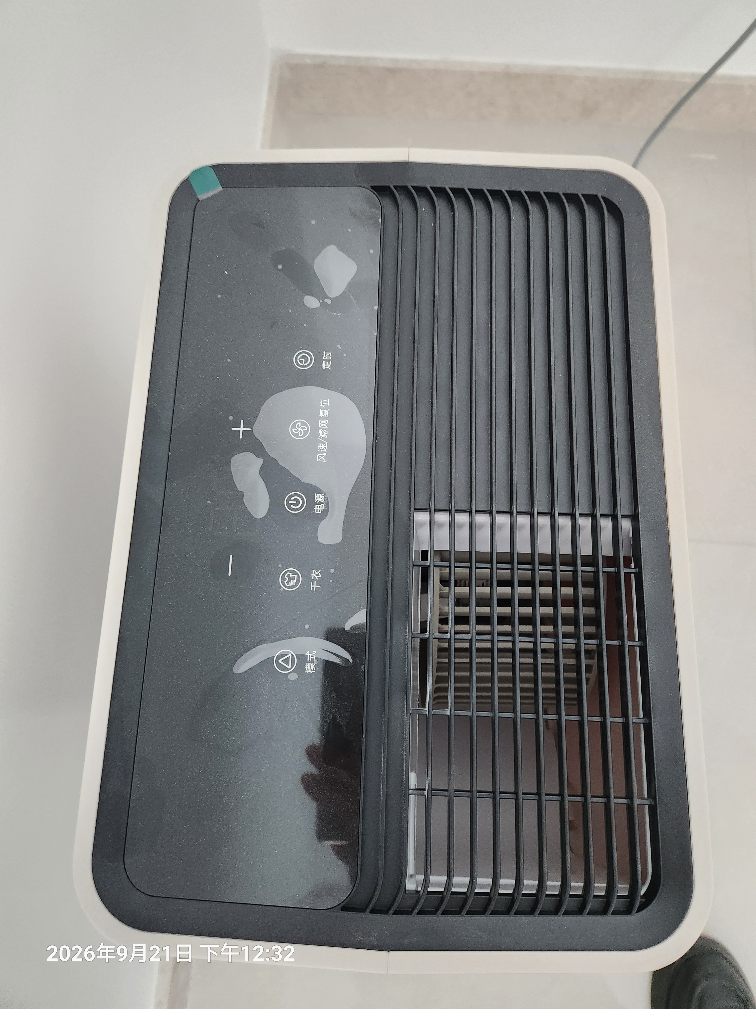海信（Hisense）除湿机32升/天150㎡WIFI远程控制除湿器 回南天家用轻音抽湿器干衣净化地下室别墅抽湿机CF32BD/YW 实拍图