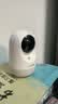 360摄像头9pro-800万双频WIFI云台家用摄像头家用监控摄像机手机远程监控器360度夜视全景 婴儿看护器 实拍图