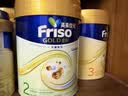 Friso美素佳儿港版金装 婴幼儿配方奶粉 2段800g (6-12月) 6HMO 易消化 实拍图