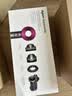 戴森（DYSON）HD15 高速吹风机 Dyson Supersonic 电吹风 快速干发 智能温控 呵护秀发 多风嘴 家用推荐 紫红色 实拍图