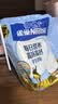 雀巢（Nestle）每日营养青少年学生奶粉高锌高钙 袋装320g*3 独立包装 实拍图