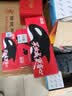 绘威适用惠普m1005硒鼓1020plus硒鼓Q2612A 12A 1020 1010 1018 1022 3050 3015佳能LBP2900打印机硒鼓墨盒易加粉 实拍图